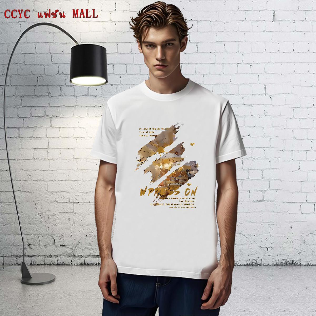 Fashion Design Mens Tshirts 100% Cotton 230g Outdoor painting Breathable Soft T shirt Designer DIY Printed Tee Shirt