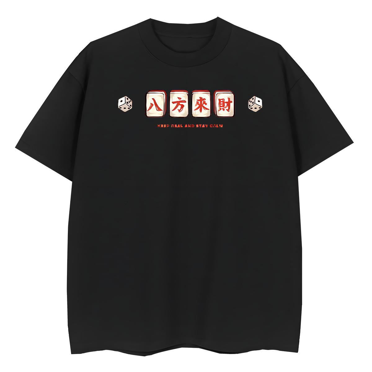 DIY T Shirt For Woman 230g Cotton Comfortable Summer Casual Chinese Unisex Tshirts Designer Nice DIY Anime Tops