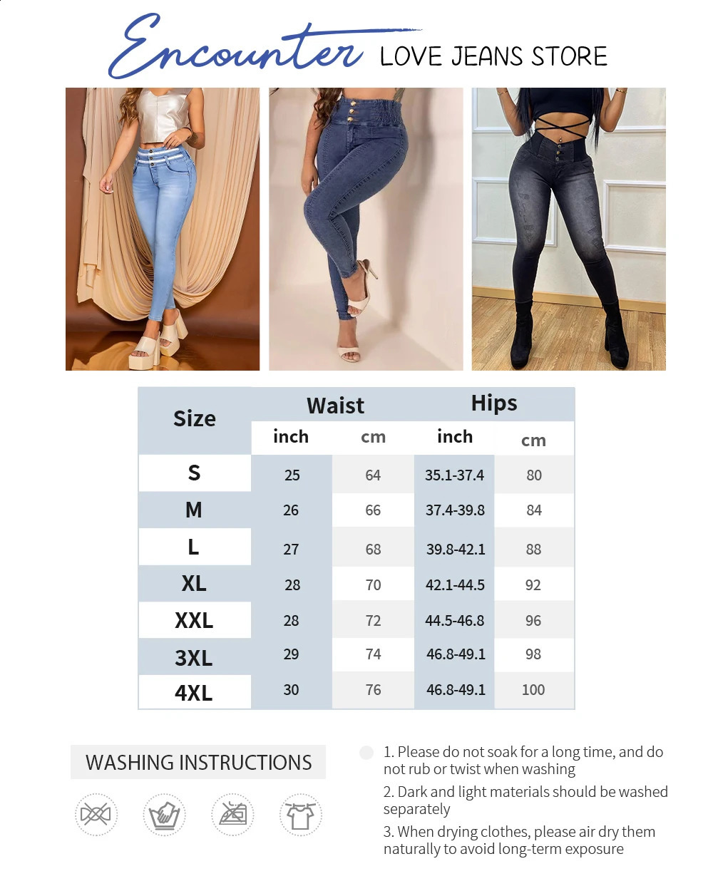 Sexy Skinny Slim Fit High Waist Jeans for Women Trendy Demin Pants Party Peach Button Elastic Sexy Long Skinny Pencil Pants 240821