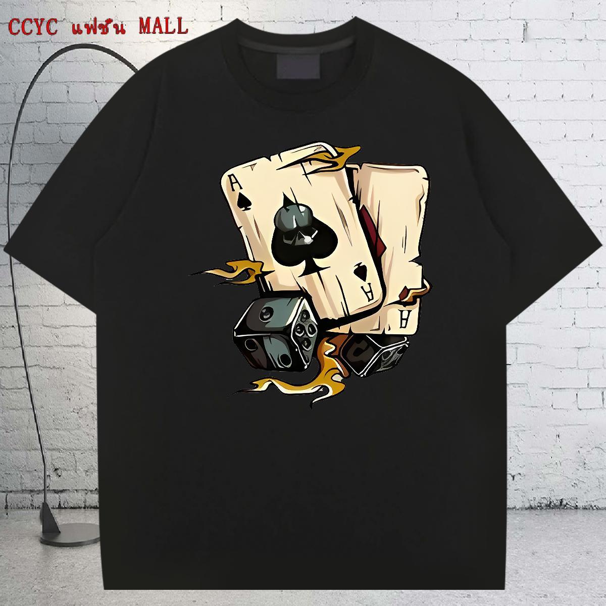 DIY Customized Mens Tshirts 100% Cotton 230g Sport dice Breathable Soft Man T Shirts Loose Plus Size Custom Tee Shirt
