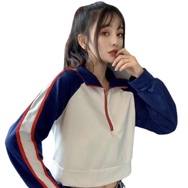 celebrity same style Instagram trendy color blocked zipper stand up collar long sleeved sweatshirt for women autumn short high waist dongdumaoyi