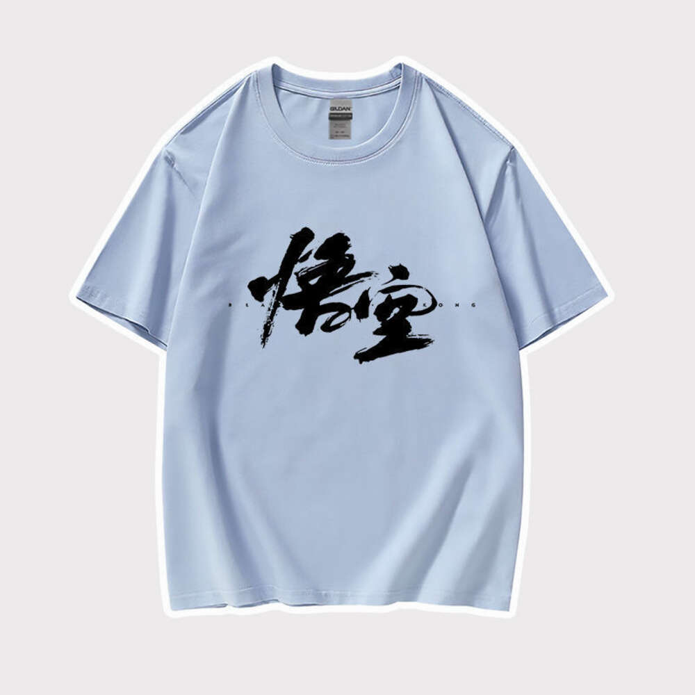 Black Myth Wukong Game Same Style Steam Monkey King Surrounding Short sleeved T-shirt for Men and Women Summer Pure Cotton Clothes dongdumaoyi dongdum