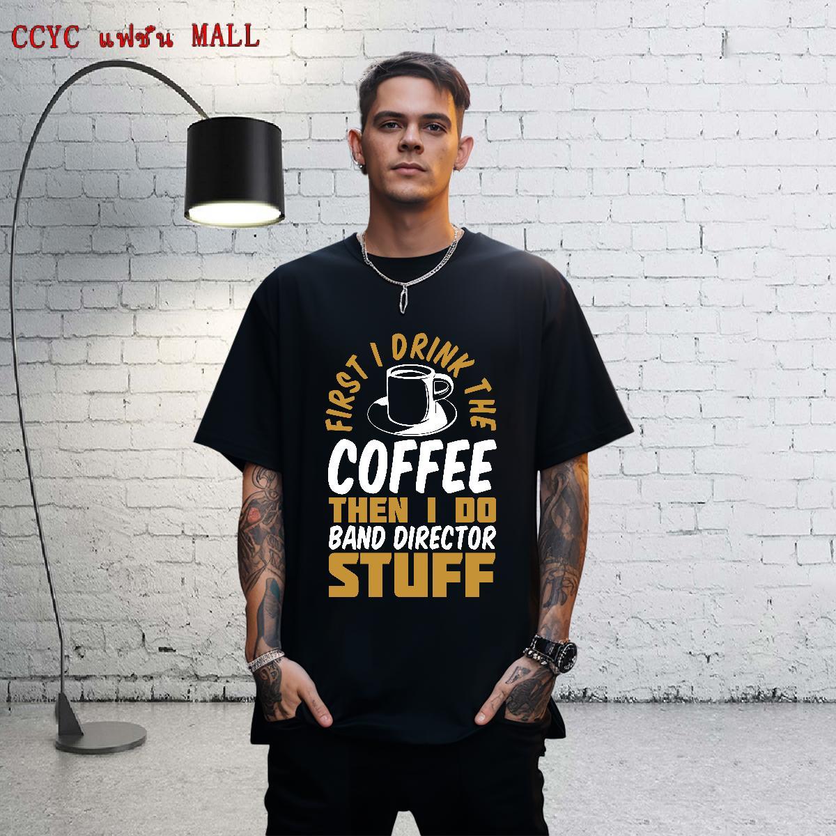 Popular Men Clothes T-Shirt Daily Outfit 230g Cotton Oversized 3XL 4XL Crew Neck Breathable monogram Men T Shirts Fashion Design Tees Shirts