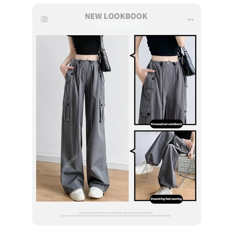 Y2K Solid Baggy Cargo Pants For Women Summer Fashion Womens High Waist Wide Leng Pants Female Street Casual Trousers 240821