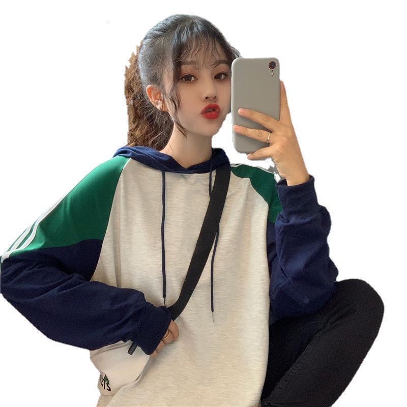 College style color blocked loose striped long sleeved sweatshirt for women in autumn , thin sports pullover hooded casual jacket dongdumaoyi