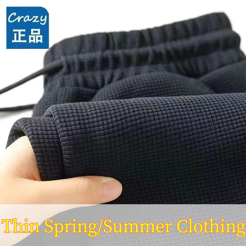 Spring summer autumn and winter mens casual pants waffle loose fit oversized versatile straight leg sports pants mens pants 240822
