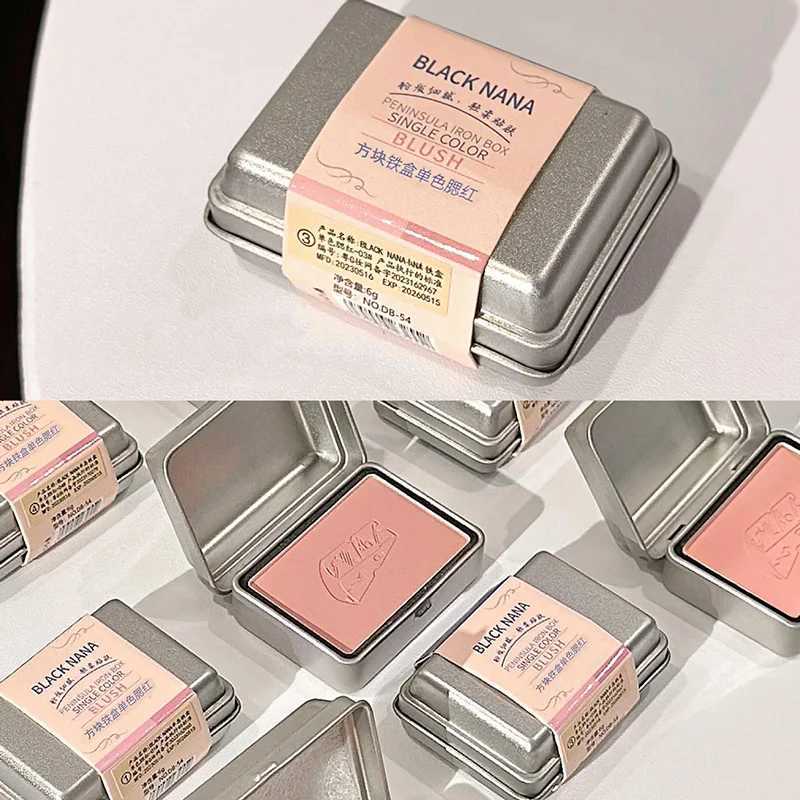 Peninsula Iron Box B 4 colors Drunken Rose Cheek Ber Powder Matte Apricot Rouge Contour Palette Natural Face MakeupXJ241225