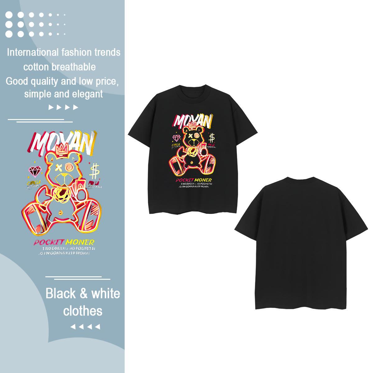 Stylist T-Shirts for Women O-Neck Short Sleeve 230g Pure Cotton Unisex Tshirts Custom Printing bear Sports Street Wear Nice Tops Shirt