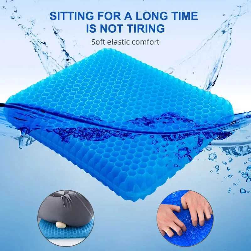Decompress Gel Seat Cushion Breathable Honeycomb Design For Pressure Relief Back Tailbone Pain Home Office Chair Cars DecorationXJ240821