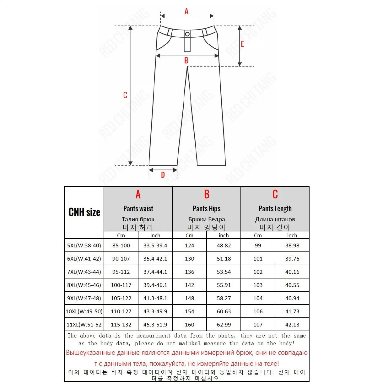 Large Size Pant Men Long Length Elastic Waist Straight Summer Pants Men Ice Silk Thin Trouser Male Light Loose Stretch 11XL 240822