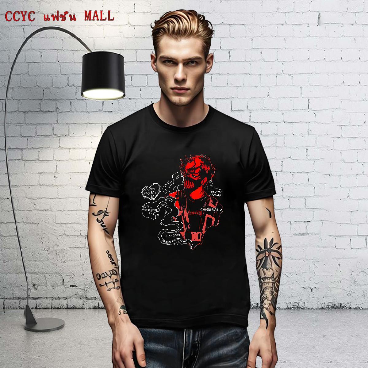 Fashion New Tshirt for Man Woman 230g Cotton Sport blood O Neck Short Sleeves Men T Shirts Brand DIY Printed Tops Tees