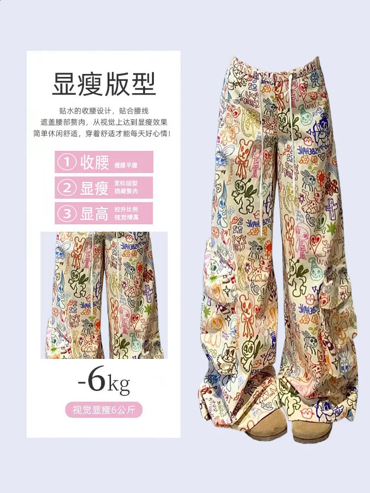 Womens Graphic Print Cargo Pants Y2k 2000s Streetwear Vintage Loose High Waist Trousers Harajuku Wide Pants Aesthetic Clothes 240821