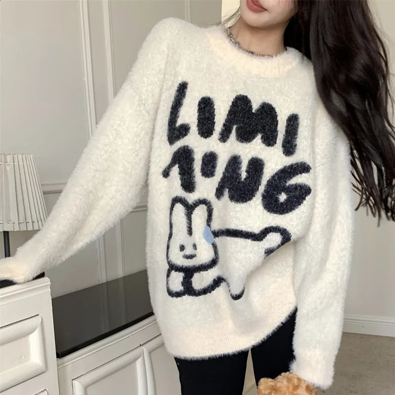 Youth Fashion Printing Letter Knitting Sweaters Women High-quality Long Sleeve Korean Autumn Winter All-match Top 240821