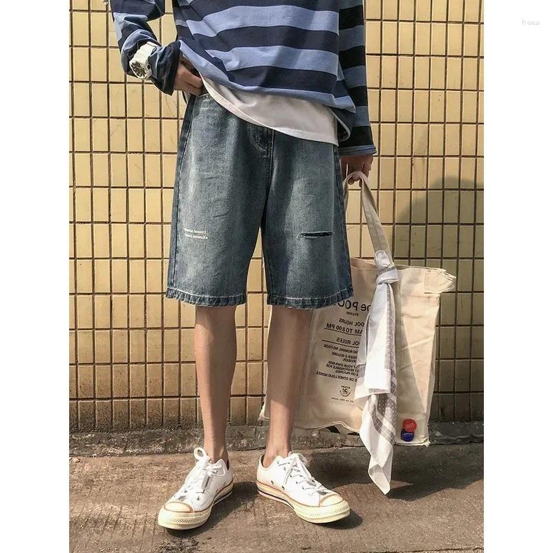 Men's Jeans Trendy Brand Loose Fit Hong Kong Style Summer Riding Breeches Hip Hop Versatile Shorts