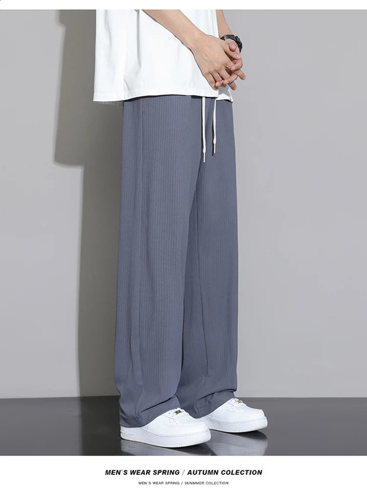 Mens Summer American Style Ice Silk Double Drape Straight Leg Wide Leg Casual Pants Loose Comfortable Breathable Trousers 240822