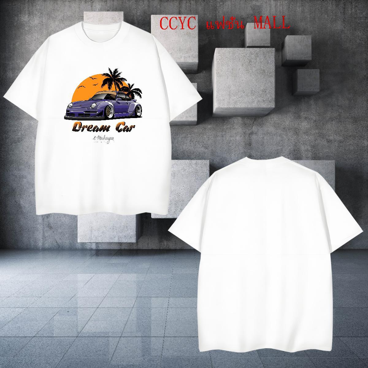 Cool car Man T Shirts Sport Tshirts 230g 100% Cotton Fashion Short Sleeve Soft DIY Tees
