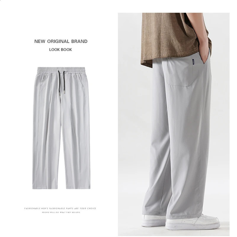 Summer Ice Silk Straight Baggy Mopping Pants Large Size S-4XL Mens Thin Casual Pants Men Lightweight Full Length All-matchPants 240822