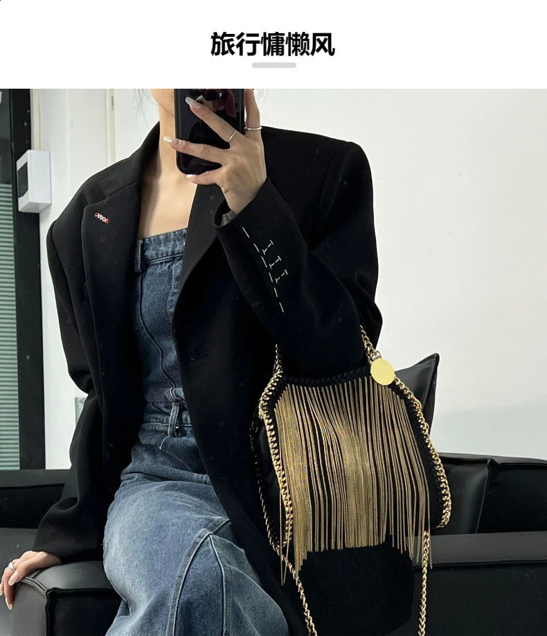 ner Fashion Trends Handbag One Shoulder Cross Body Tassel Chain Messenger Womens Dinner Bag 240821