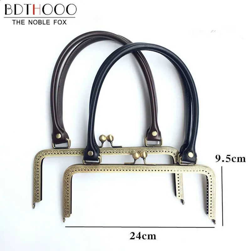 10Pcs 24cm metal wallet frame handle kiss lock antique bronze tone DIY manufacturing clutch bag handbag PU accessories 240821