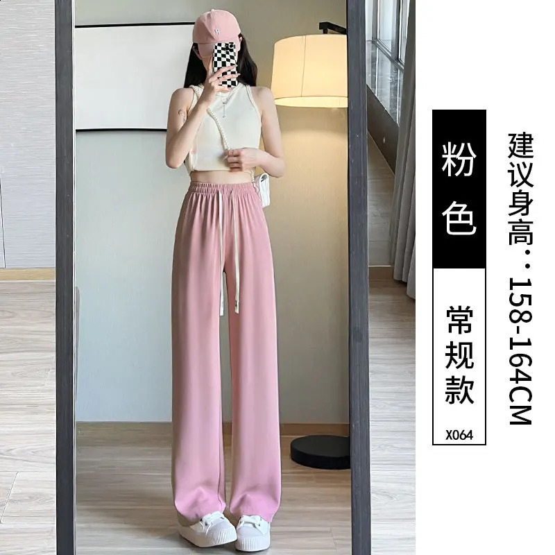 Womens Pants Summer Thin Loose Casual High Waist Straight Leg Pants Y2K White Pants Streetwear Omen Korean Style 240821