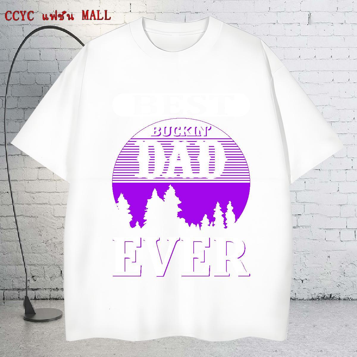 Cool Design Mens Tshirts Street Wear 230g Cotton Asian Size Pure Cotton DAD T Shirts Men 2024 Designer Tops Shirt