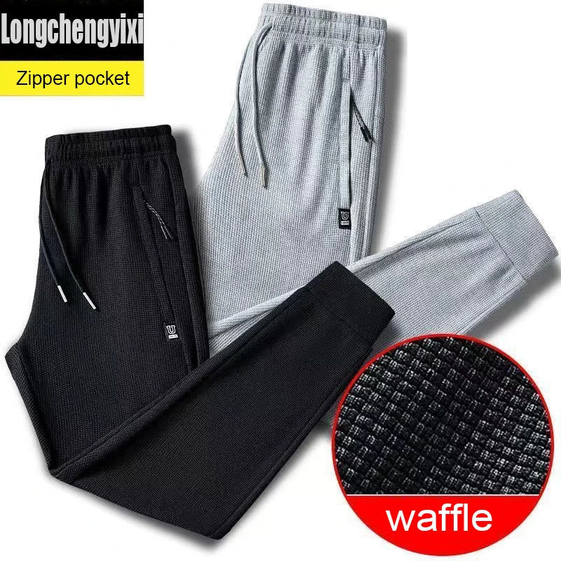 zipper Mens Guard Pants Plush Thickened Loose Waffle Leggings Sportswear Casual Winter Tidal Current Streetwear Arrivals 240822