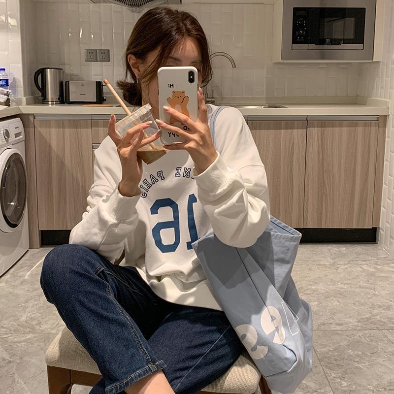 Spring and Autumn New Korean Edition Thin Letter Printed Versatile Loose BF Style Large Size Long Sleeve Hoodie Women's Top dongdumaoyi