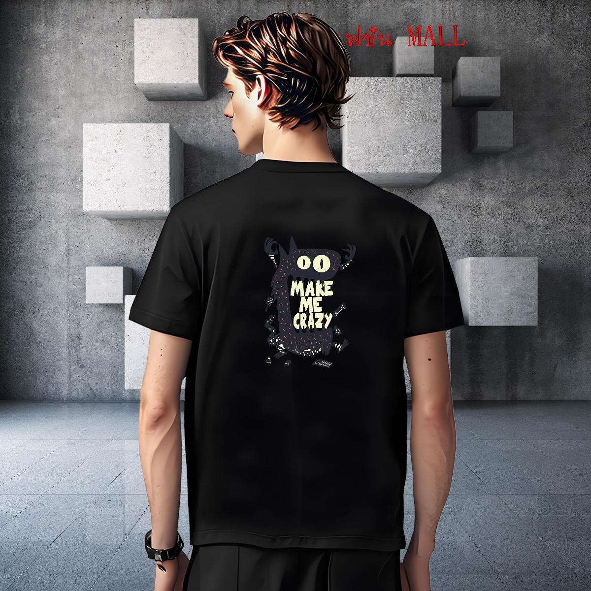 Cool Design Men Tshirts Casual Daily Wear 230g Pure Cotton Oversized 3XL 4XL Short Sleeve Soft ET T-Shirts for Men 2024 Designer Top Tees