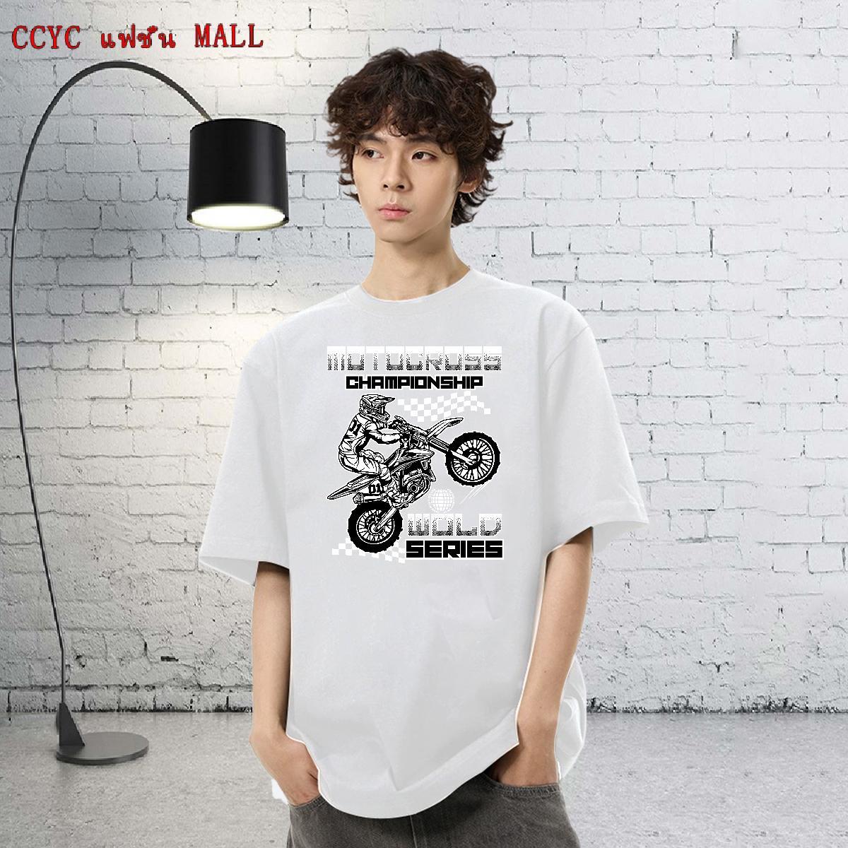High Quality Men Tops Tees Hip Hop Street 230g Cotton Customized Print O Neck Short Sleeves motorbike T shirt Brand Clothes
