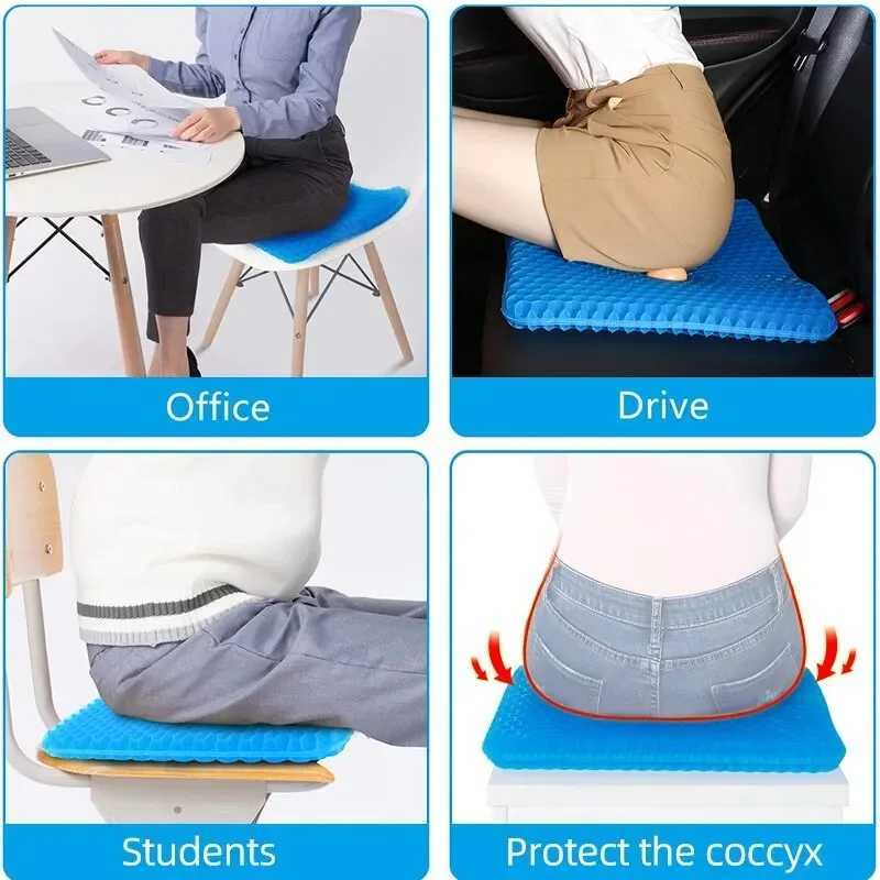 Decompress Gel Seat Cushion Breathable Honeycomb Design For Pressure Relief Back Tailbone Pain Home Office Chair Cars DecorationXJ240821