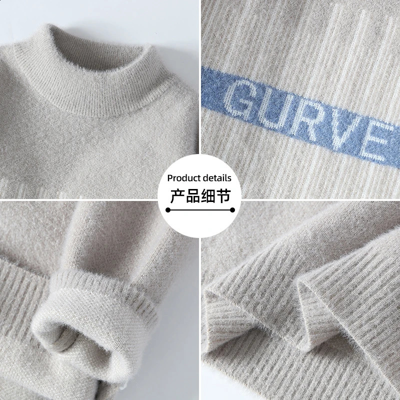 Mens Crystal Sable Knitwear Fashion Bar Printed Letters Jumper Comfortable Sweater 240821