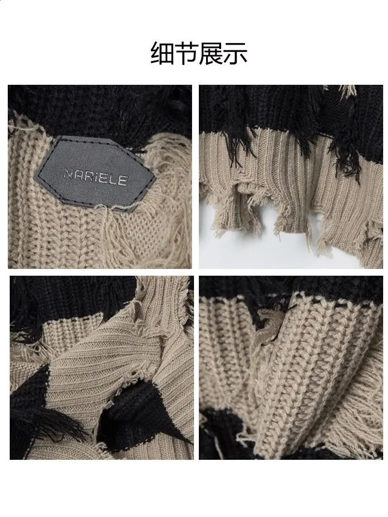 Fringe Sweater Winter Mans And Womens Hole Oversized Sweater Harajuku Lazy Autumn Wispy Leisure Lovers Pullover Men Clothes 240821