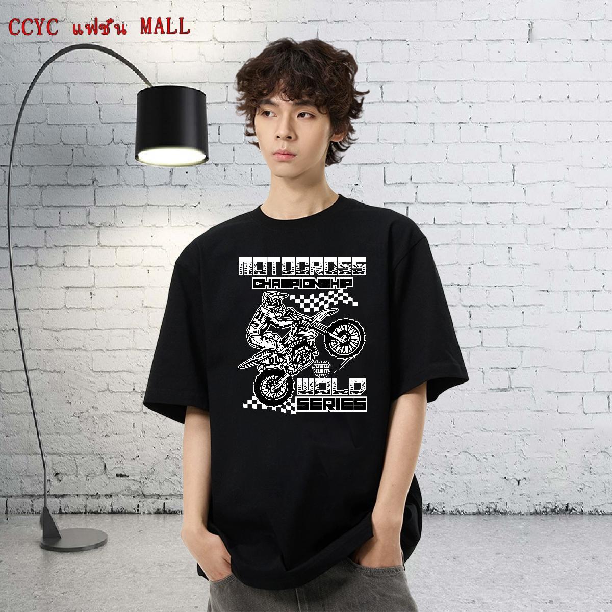 High Quality Men Tops Tees Hip Hop Street 230g Cotton Customized Print O Neck Short Sleeves motorbike T shirt Brand Clothes