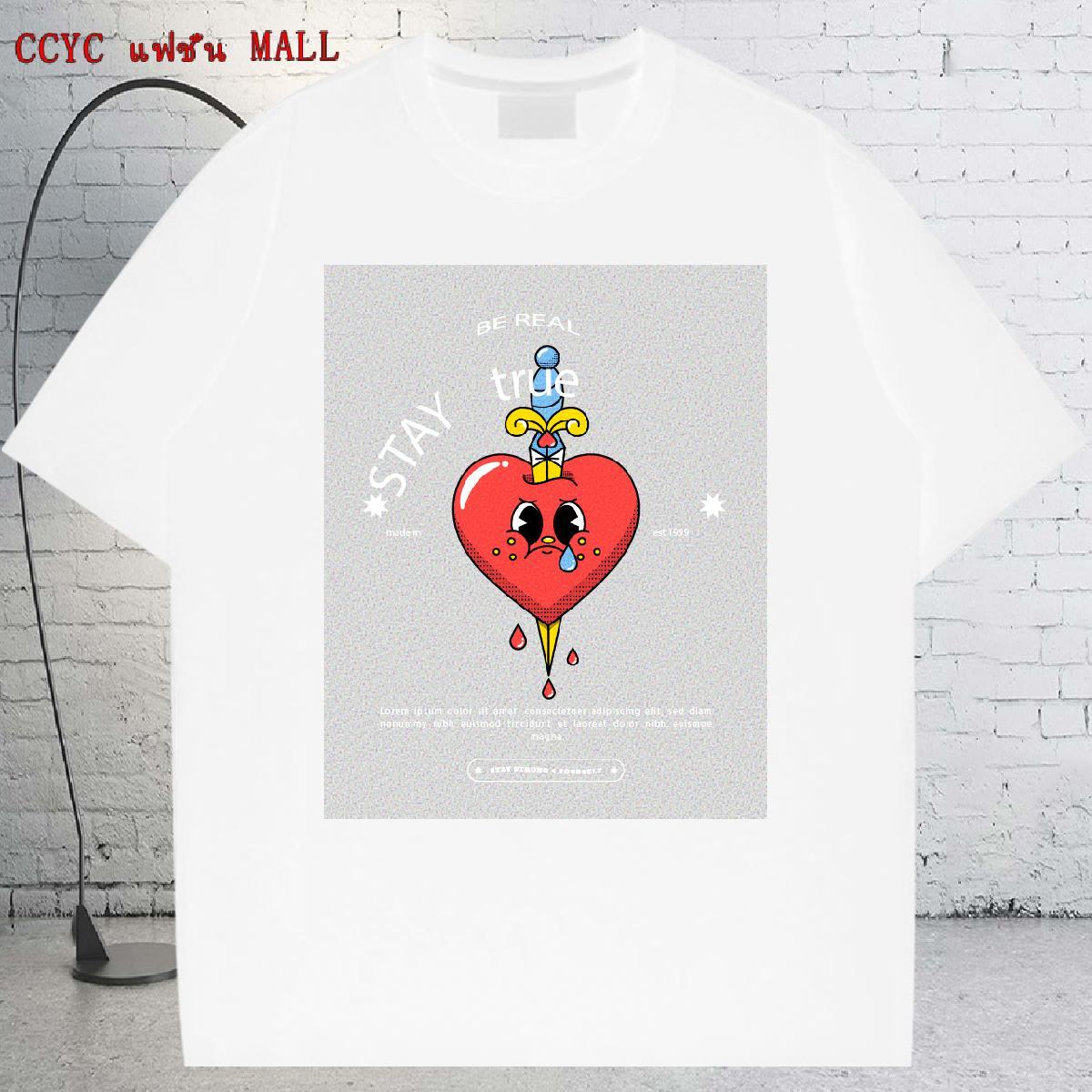 Free Shipping Mens Tshirts Daily Wear 230g Pure Cotton Graphic Breathable heart T-Shirts 2024 Designer Tops