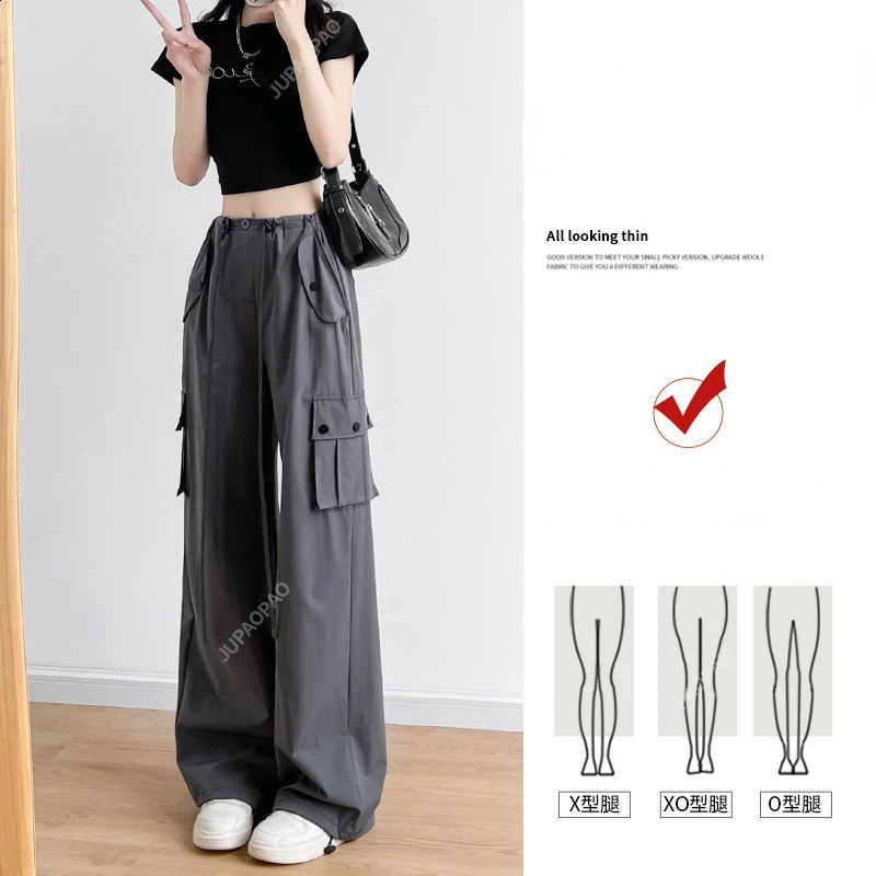 Women Casual Joggers Tech Pants Solid Low Waist Pants Drawstring Wide Leg Baggy Trousers Y2k Streetwear Oversize Sweatpants S-XL 240821