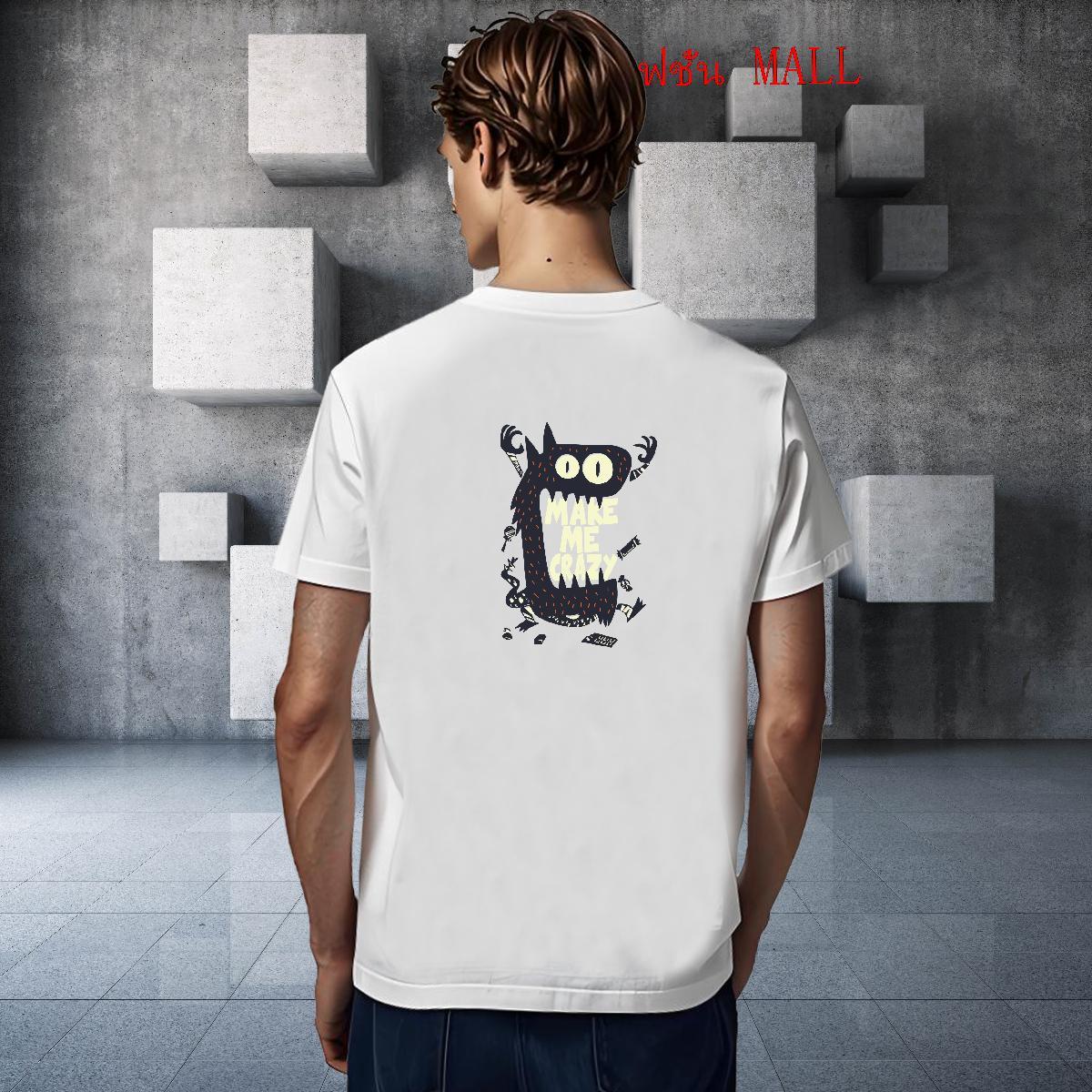 Cool Design Men Tshirts Casual Daily Wear 230g Pure Cotton Oversized 3XL 4XL Short Sleeve Soft ET T-Shirts for Men 2024 Designer Top Tees