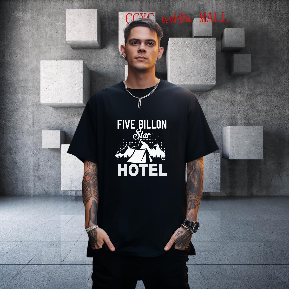 Wholesale Tshirts Summer Casual 230g Cotton Cartoon Print Breathable Short Sleeve five billon Star T shirt Casual New Tee Shirt