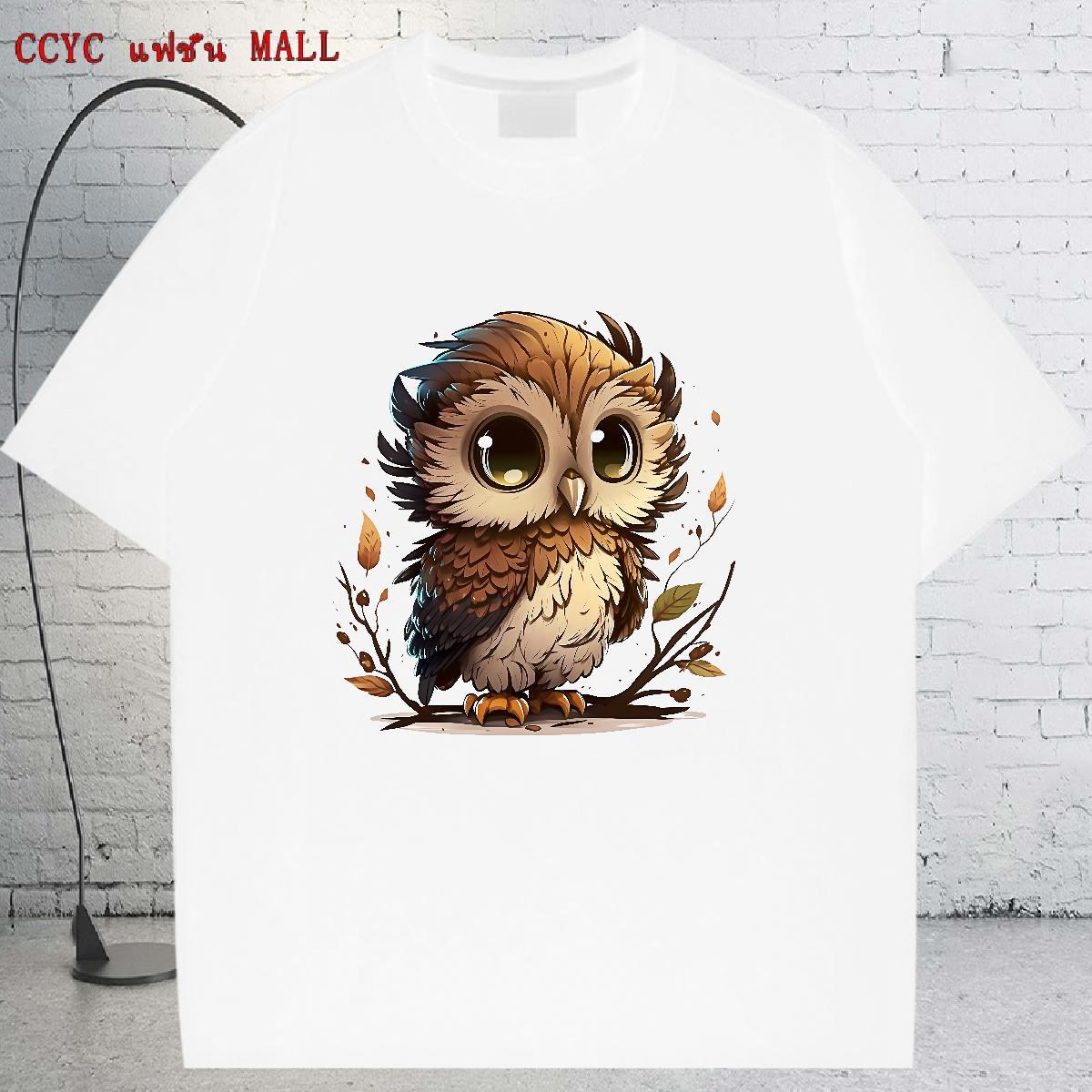 DIY Woman T Shirts Breathable 230g Pure Cotton Unisex Tshirts Customized Owl Street Designer Nice Tops Shirt