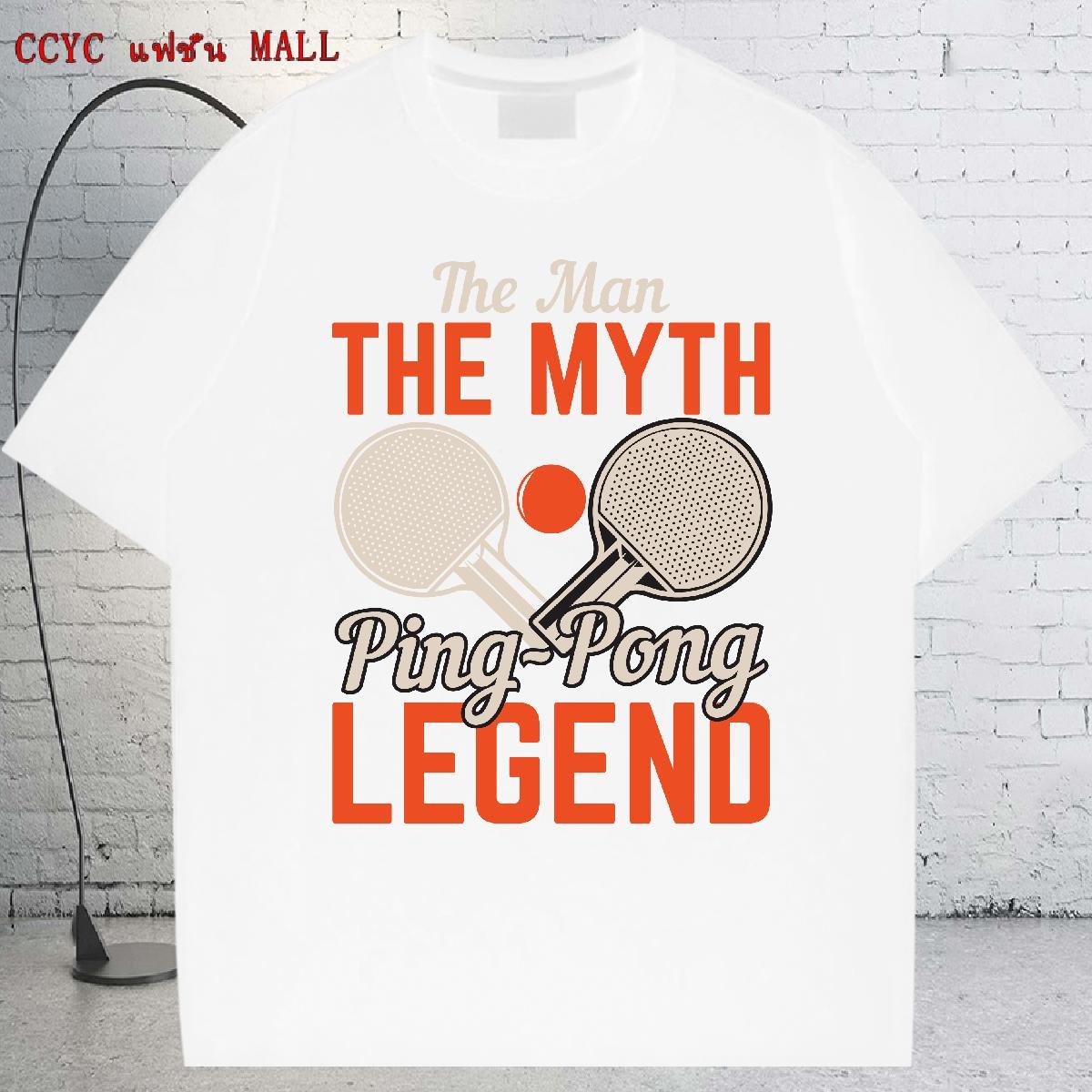 Comfortable Men Tops Tees Sports Casual 230g 100% Cotton Custom Printed Crew Neck PING PONG T Shirt For Man Fashion Designer Tee Shirt