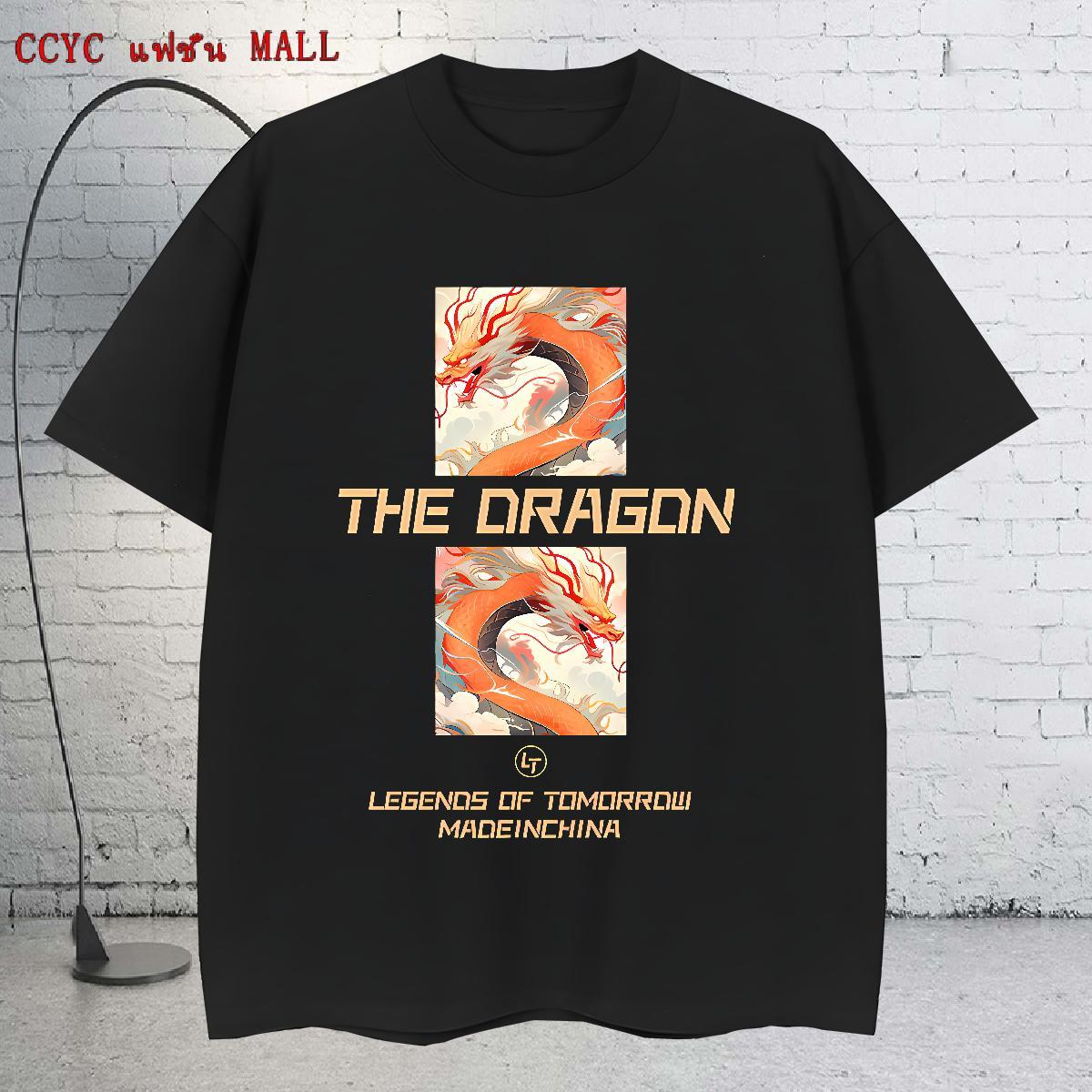 Cool Men Tops Tees Outdoor 230g Pure Cotton Oversized Short Sleeve Soft Chinese Man T Shirts Free Shipping Top Tees