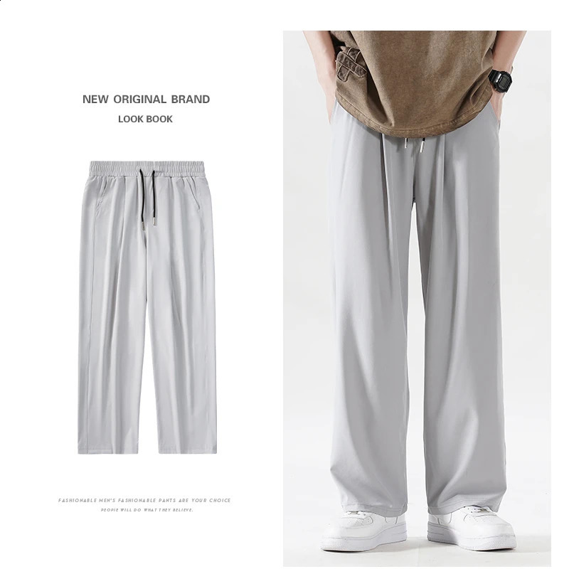 Summer Ice Silk Straight Baggy Mopping Pants Large Size S-4XL Mens Thin Casual Pants Men Lightweight Full Length All-matchPants 240822
