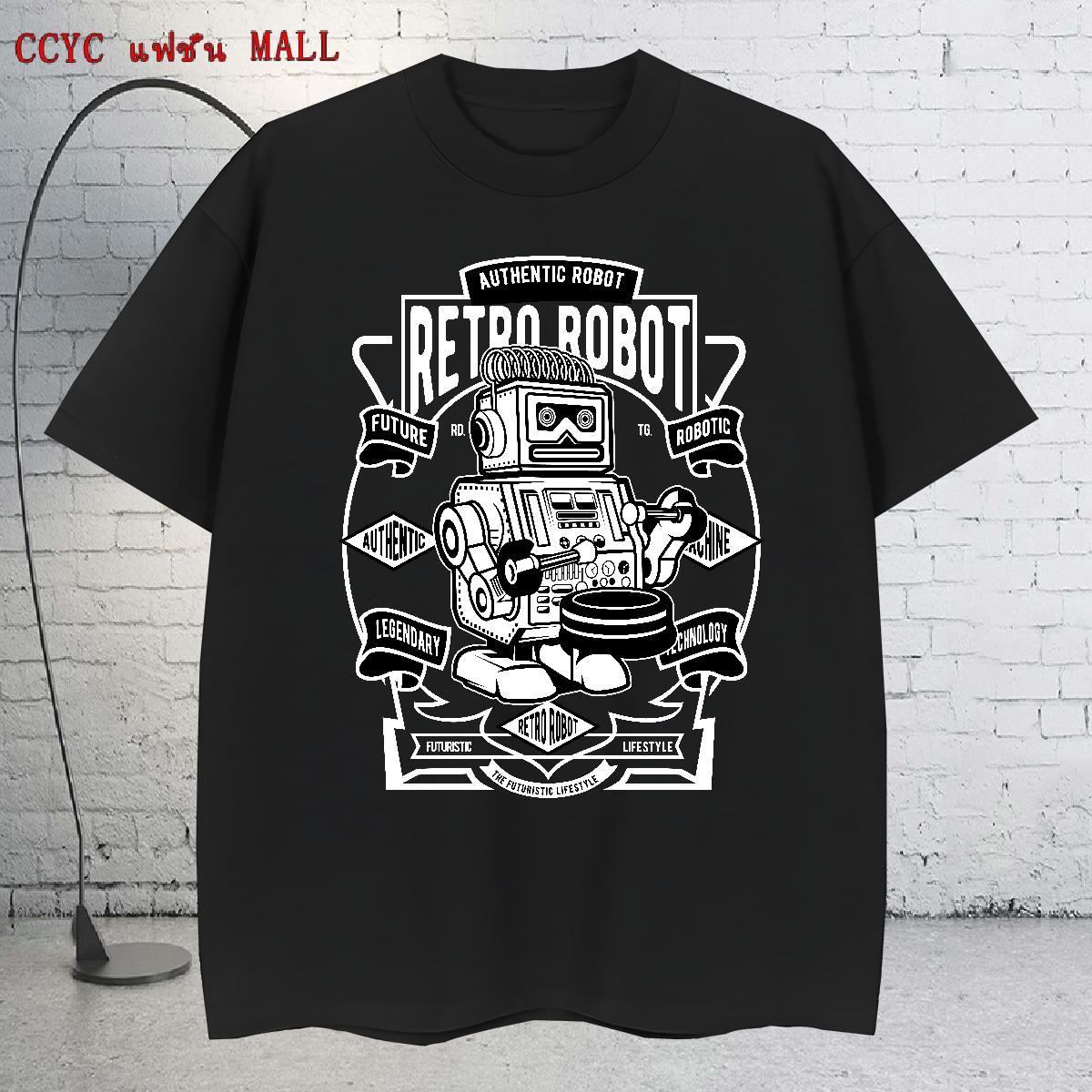 Unisex Men Tshirts Daily Outfit 230g Cotton Custom Big Size Breathable Soft robot T-Shirts Fashion New Clothings