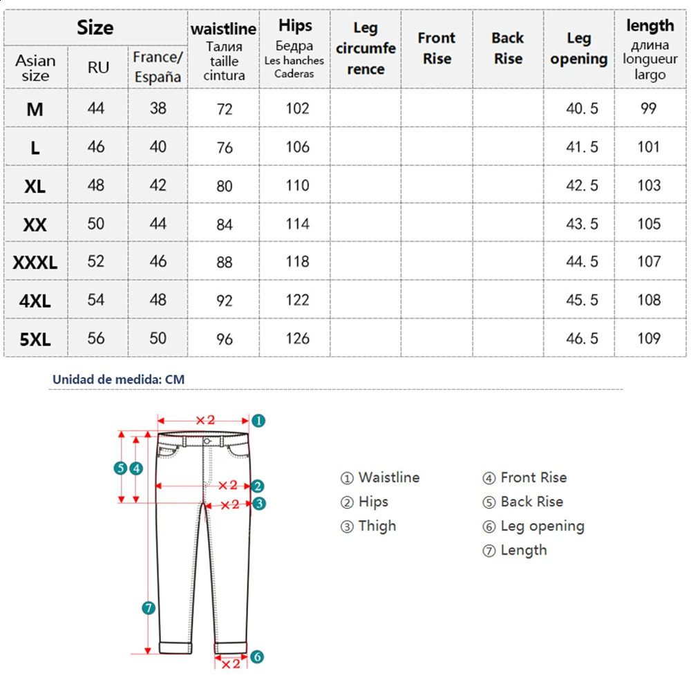 Summer Jeans for Men Thin Soft Lyocell Fabric Loose Straight Wide Leg Pants Elastic Waist Casual Trousers Plus Size M-5XL 240822