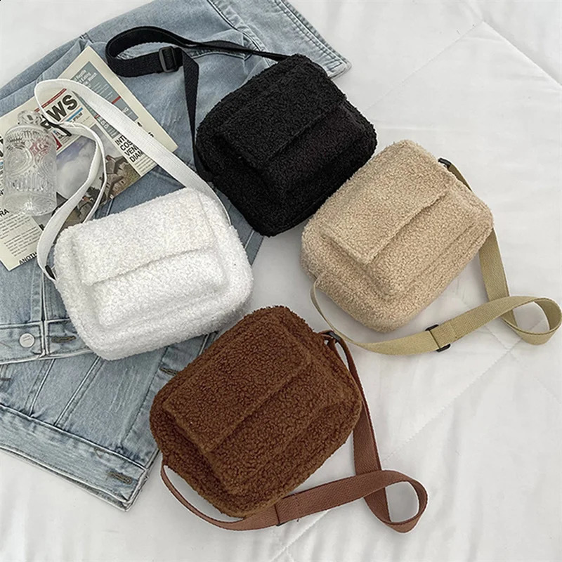Ladies Fashion Allmatch Oneshoulder Messenger Chain Cute Plush Bag Party Mobile Phone Outdoor 240821