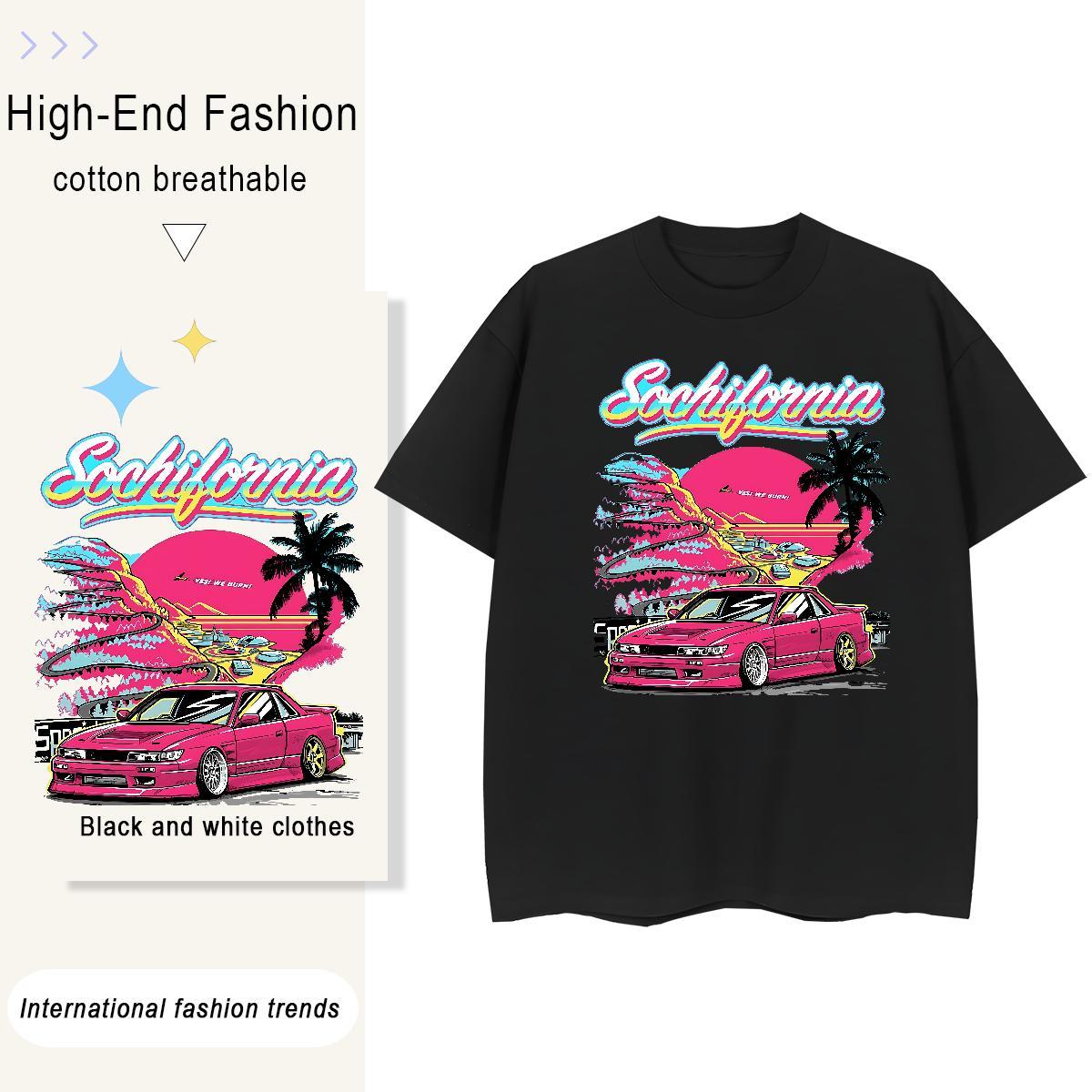 Loose Fit Men Clothes T-Shirt Casual 230g Cotton Anime Breathable Crew Neck car T-Shirts for Men 2024 New Tops Tees