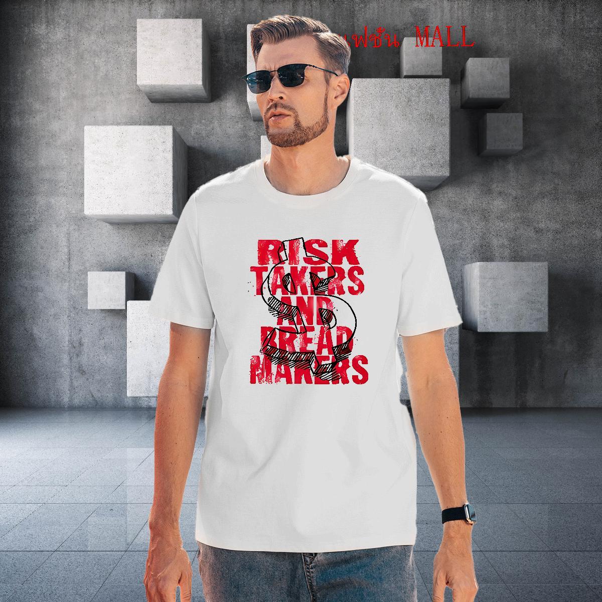Stylist Casual Beach Mens Tshirts money Breathable 230g Pure Cotton Man T Shirts Classic Anime Tops Tees