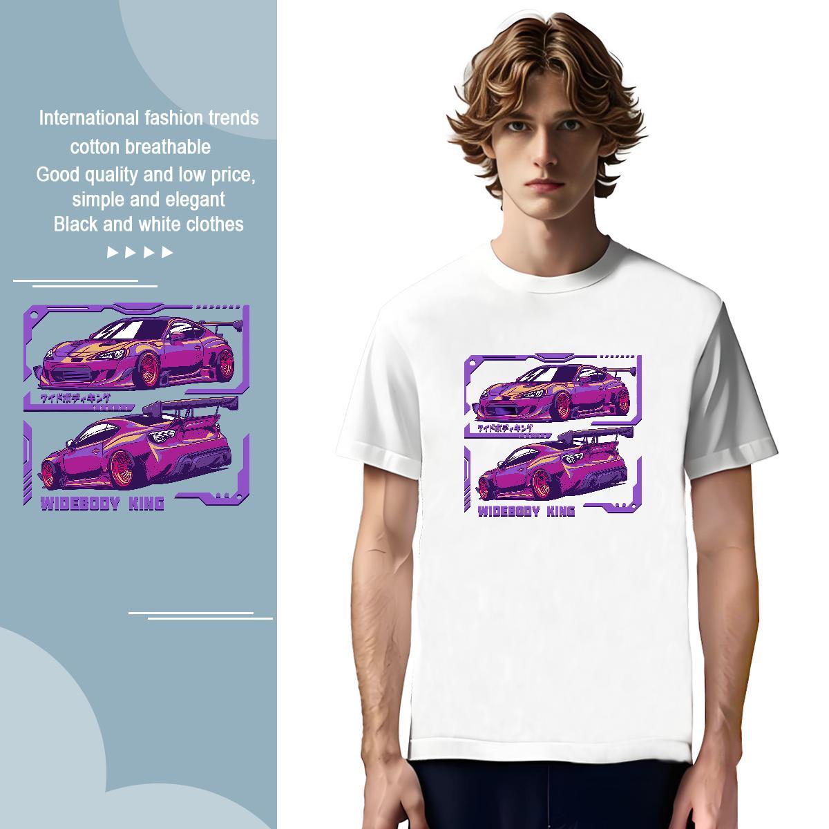 Popular car Men T Shirts Home Outdoor Mens Tshirts 230g Pure Cotton DIY O Neck Short Sleeves Oversized 4XL Clothes