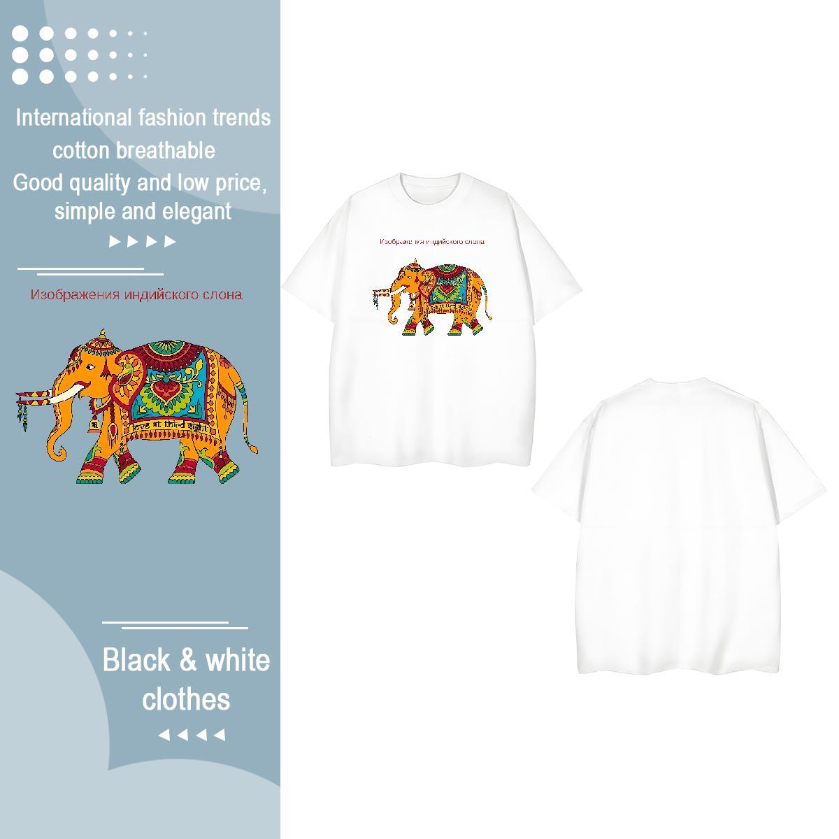 Fashion Casual Womens T Shirts Short Sleeve O-Neck 230g Cotton Unisex Tshirts Custom Cartoon elephant Casual Beach High quality Tops Shirt