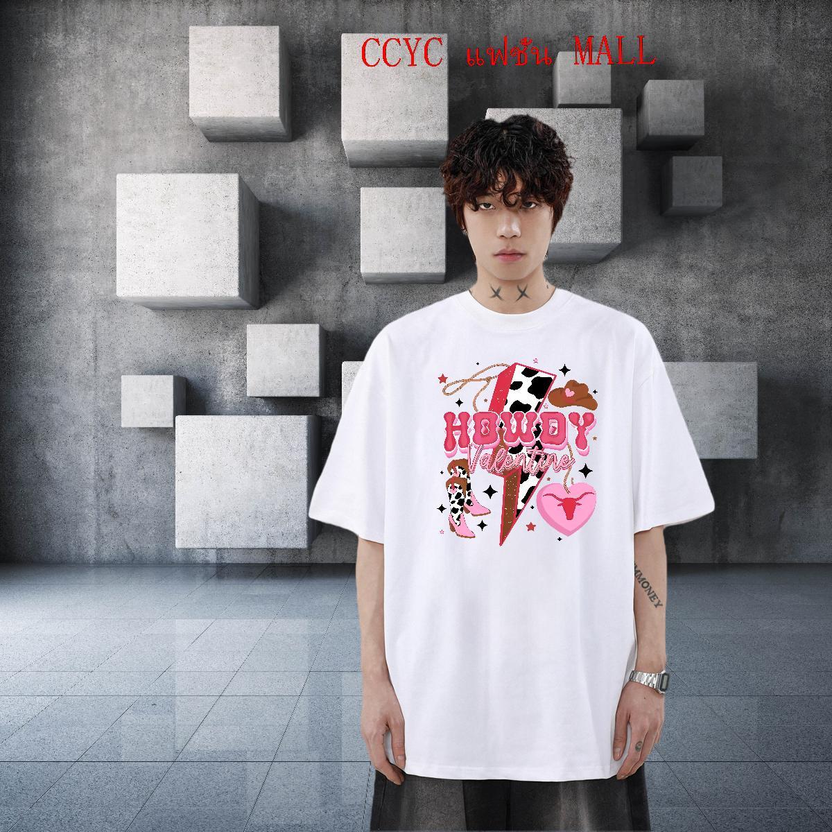 2024 New Daily Outfit Men Tshirts pink Breathable Crew Neck 100% Cotton 230g Man T Shirts Unisex DIY Anime Clothes