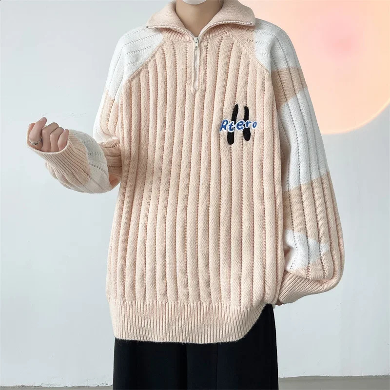 China-Chic autumn and winter lovers loose contrast color block raglan sleeves hooded sweaters men and women lazy knitwear coat 240821